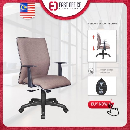 Lowback Office Chair