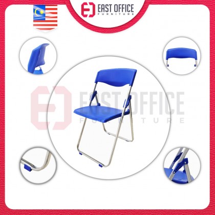 Folding Chair | Kerusi Lipat