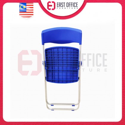 Folding Chair | Kerusi Lipat