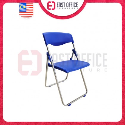 Folding Chair | Kerusi Lipat